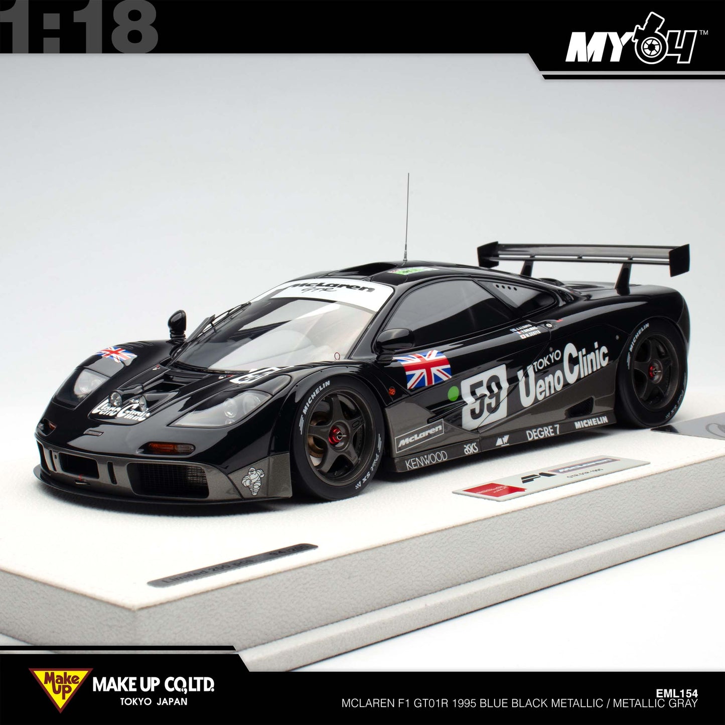 [Make Up] 1:18 Edilion Mclaren F1 GT01R 1995 - Blue Black Metallic / Metallic Gray