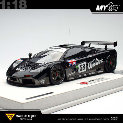 [Make Up] 1:18 Edilion Mclaren F1 GT01R 1995 - Blue Black Metallic / Metallic Gray