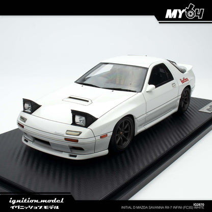 [Ignition Model] Initial D Mazda Savanna RX-7 Infini (FC3S) - White