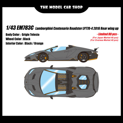 [Make Up] Lamborghini Centenario Roadster LP770-4 2016 Rear Wing Up