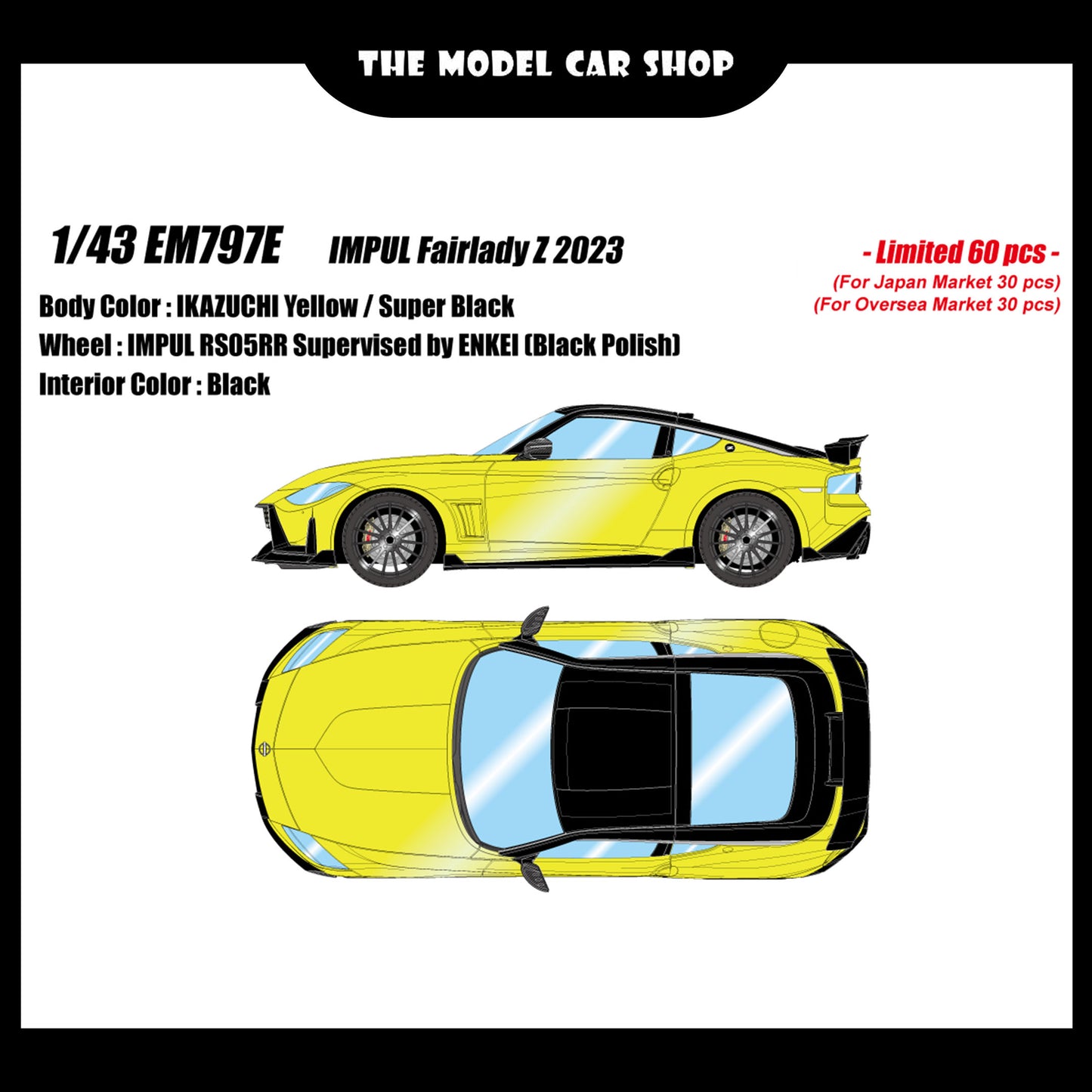 [Make Up] IMPUL Z 2023