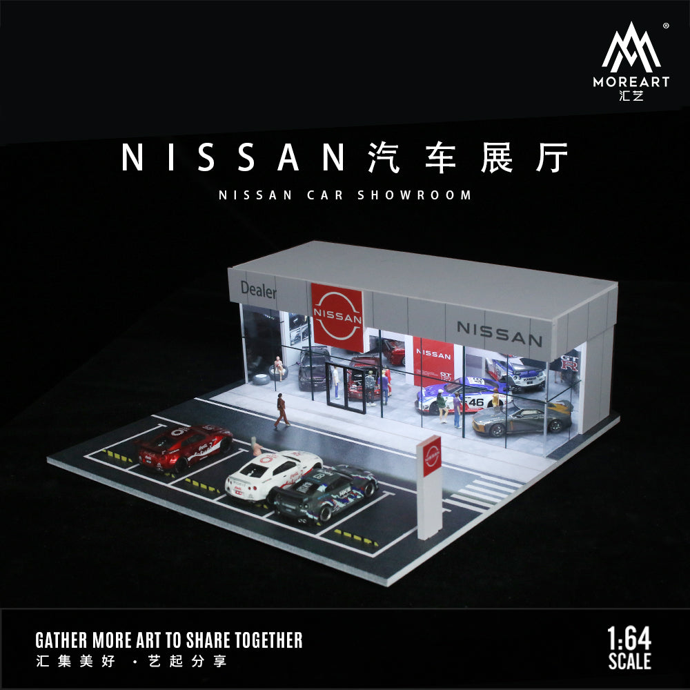 [More Art] Nissan Showroom