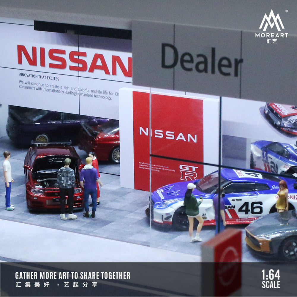 [More Art] Nissan Showroom