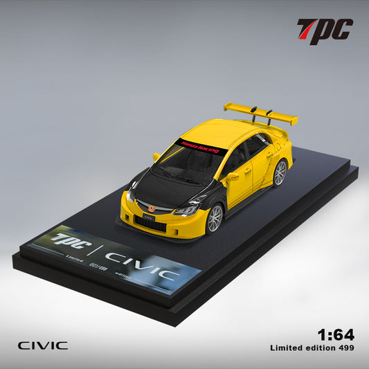 [TPC] Honda Civic Type-R FD2