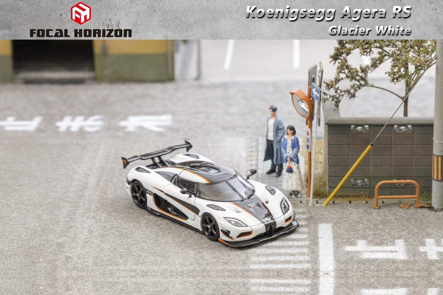 [Focal Horizon] 1:64 Koenigsegg Agera RS - Glacier White