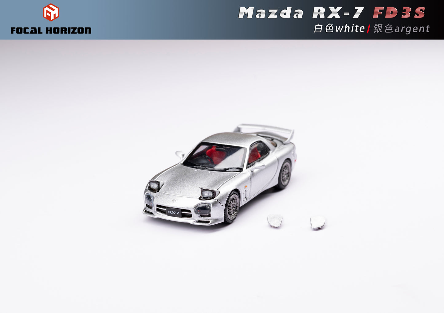 [Focal Horizon] 1:64 Mazda RX7 (FD3S) A Spec - Silver