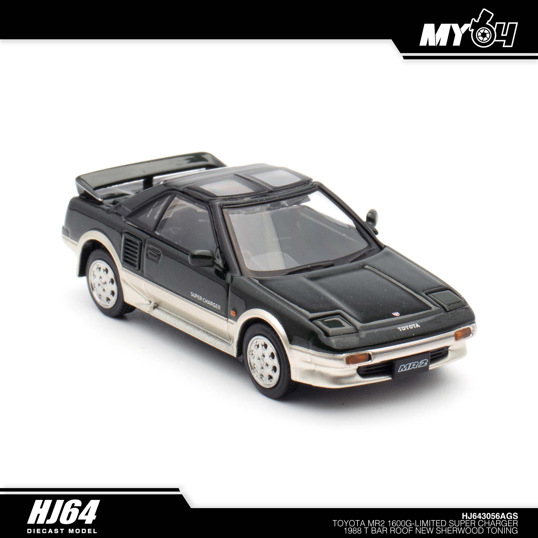 Hobby Japan] Toyota MR2 1600G - Limited Super Charger 1988 T Bar