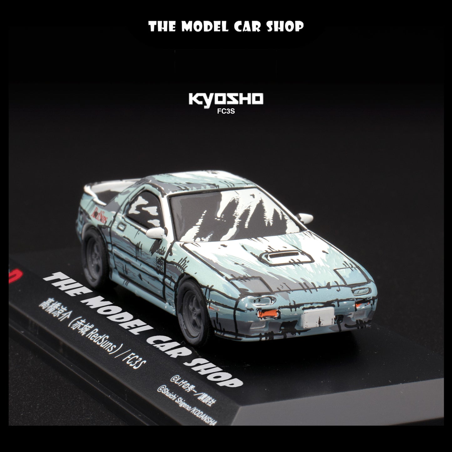 [Kyosho] Initial D Manga Set