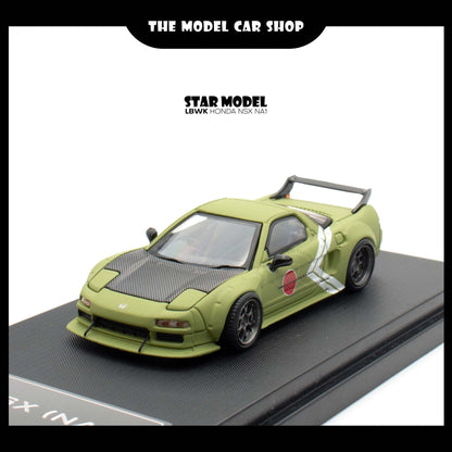 [Star Model] LBWK Honda NSX NA1