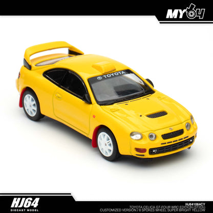 [Hobby Japan] Toyota CELICA GT-FOUR WRC Edition (ST205) Customized Version / 8 Spokes Wheel - Super Bright Yellow