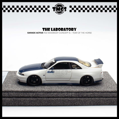 [The Laboratory] 1:64 Garage Active R33 Widebody Concept A - Year Of The Horse