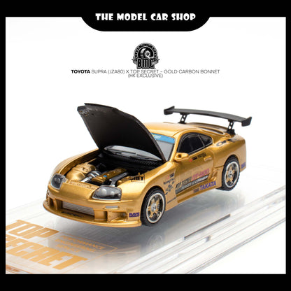 [BMC] Toyota Supra (JZA80) X Top Secret - Gold Carbon Bonnet (HK Exclusive)