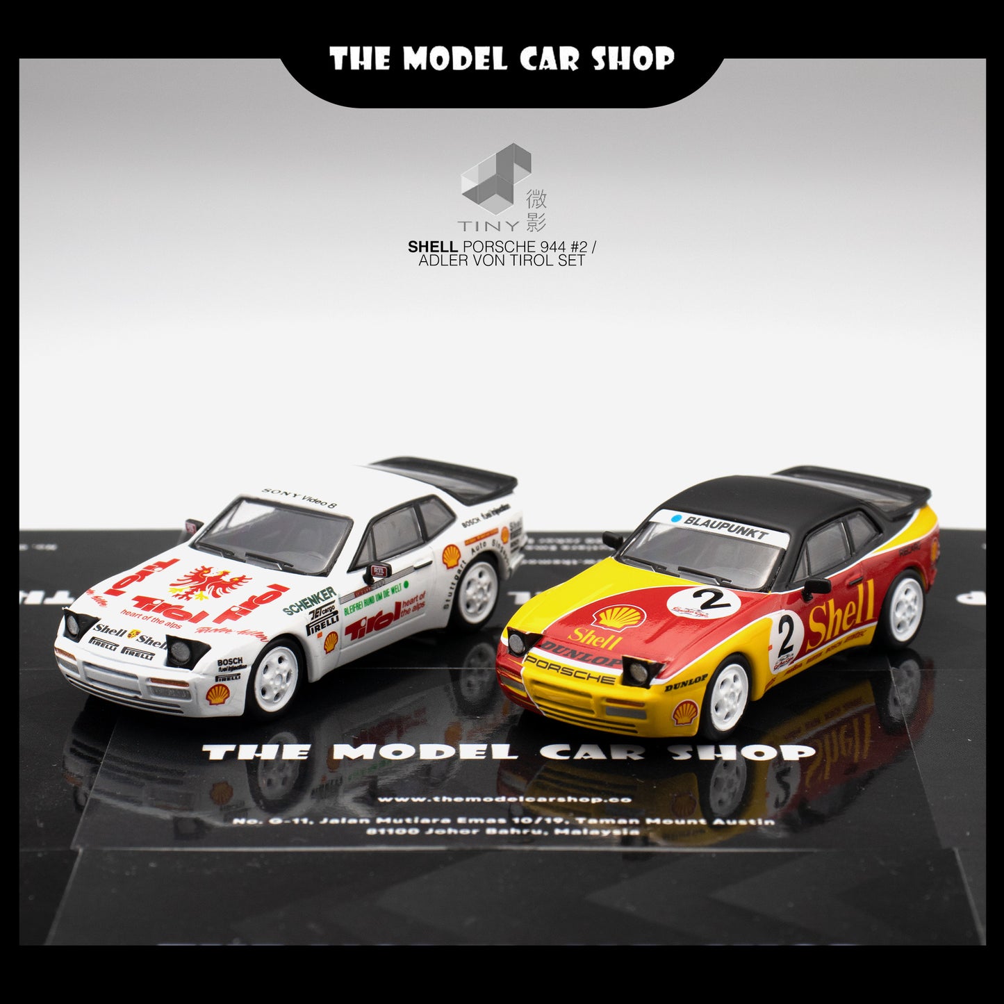 [Tiny x Sparky] Shell Porsche 944 Turbo Cup Shell Combo - Turbo Cup #2 & Adler Von Tirol (Upright Headlights)