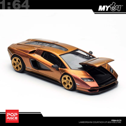 [Pop Race] Lamborghini Countach LP 800-4 - Blu Hal