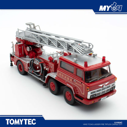 [TLVN] HINO TC343 Ladder Fire Truck Owase City