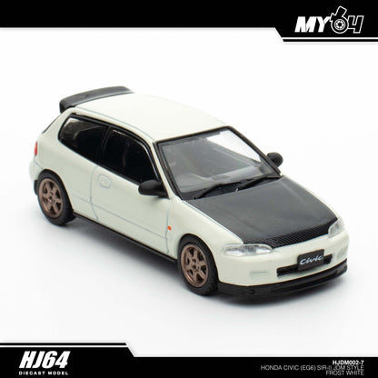 [Hobby Japan] Honda Civic (EG6) SIR-Ⅱ JDM Style