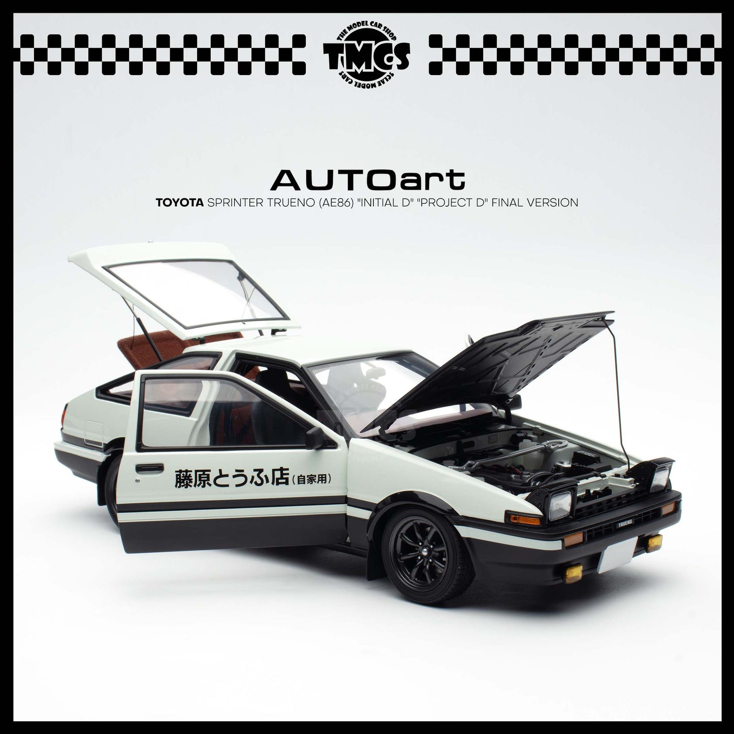 [Auto Art] 1:18 Toyota Sprinter Trueno (AE86) "Initial D" "Project D" Final Version