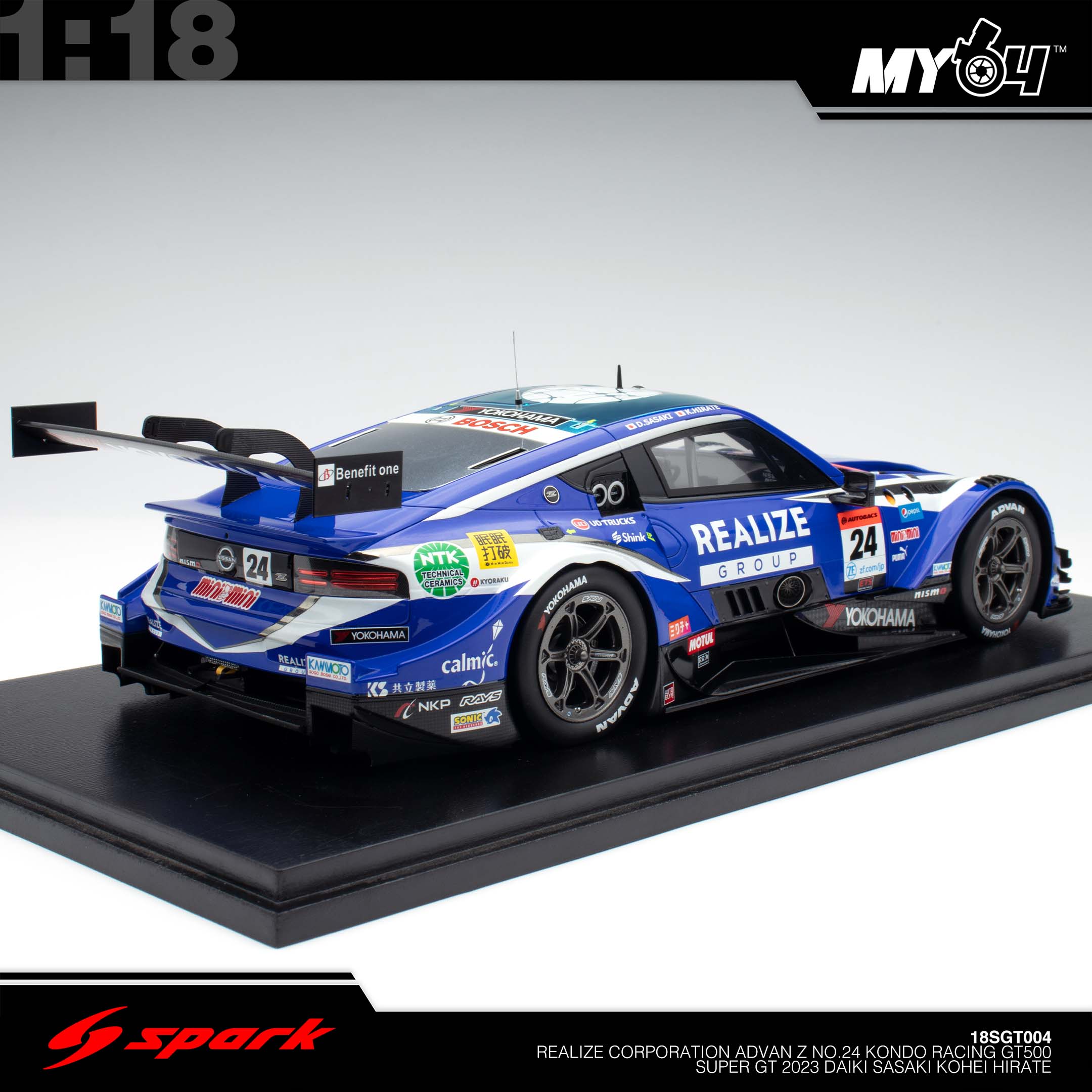 Sparky] REALIZE Corporation ADVAN Z No.24 KONDO RACING GT500 SUPER