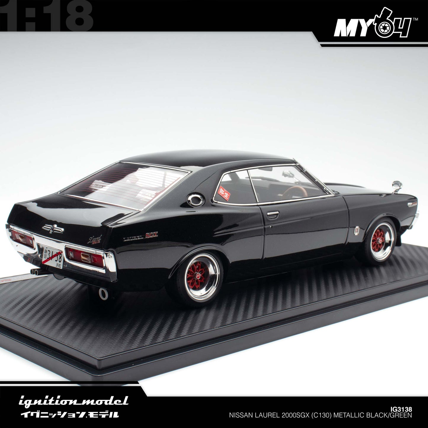 [Ignition Model] Nissan Laurel 2000SGX (C130) - Metallic Black/Green