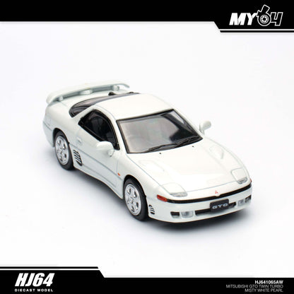 [Hobby Japan] Mitsubishi GTO TWINTURBO - Misty White Pearl