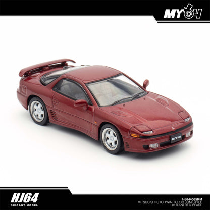 [Hobby Japan] Mitsubishi GTO Twin Turbo JDM Style - Kutani Red Pearl