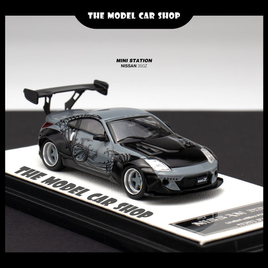 [Mini Station] Nissan Fairlady 350Z Tokyo Drift