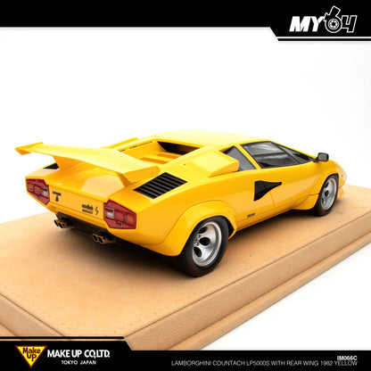 [Make Up] Lamborghini Countach LP5000S With Rear Wing 1982 - Yellow