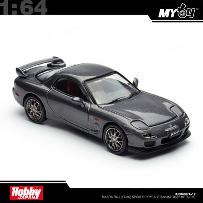 [Hobby Japan] 1:64 Mazda RX-7 (FD3S) Spirit R Type A - Titanium Gray Metallic