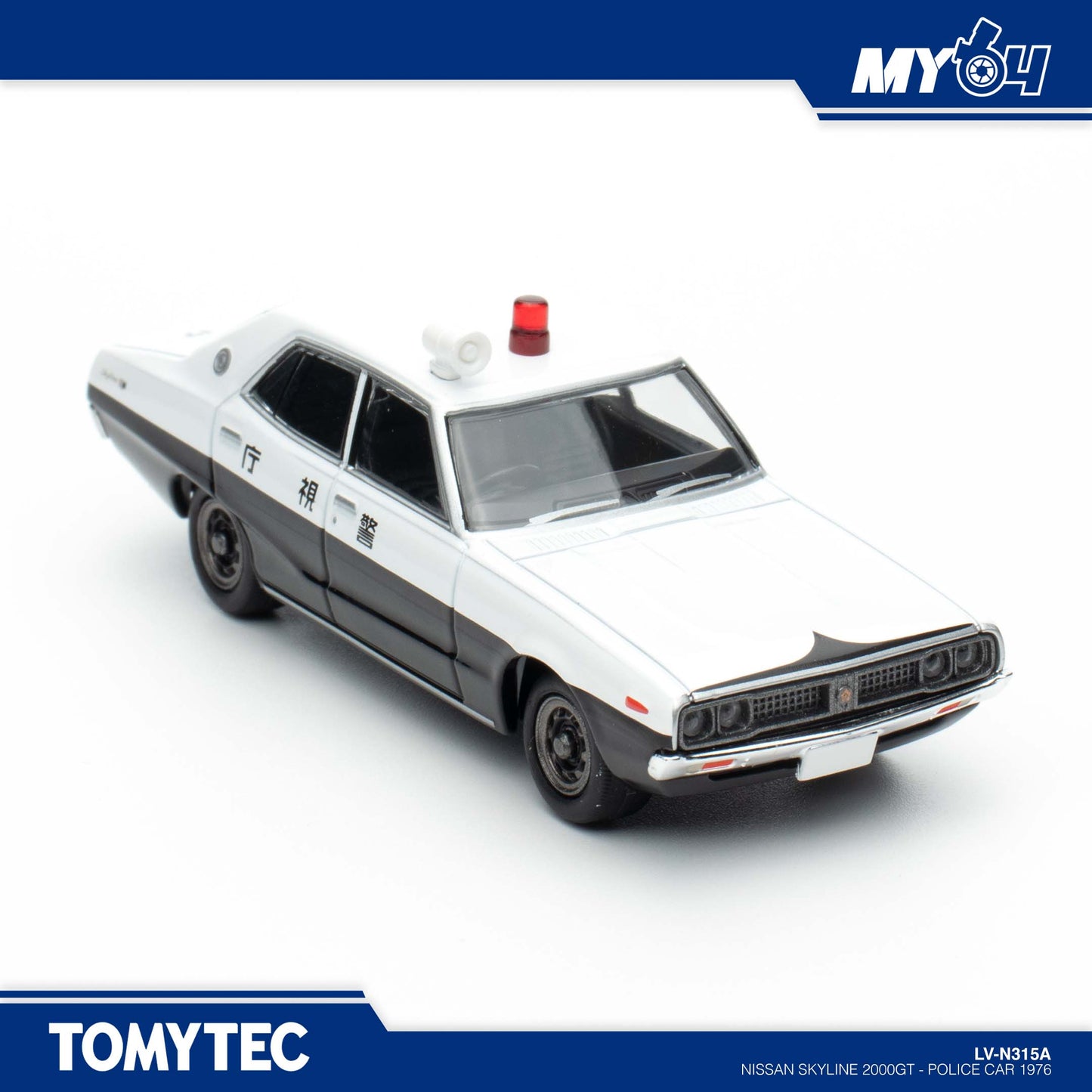 [TOMYTEC] Nissan Skyline 2000GT - Police Car 1976