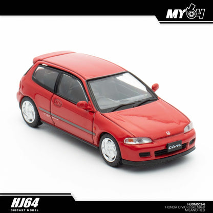 [Hobby Japan] Honda Civic (EG6) SIR-Ⅱ