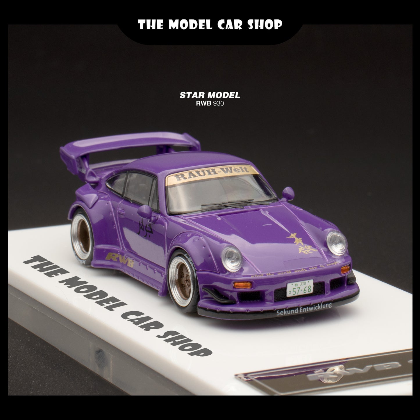 [Star Model] RWB 930 GT Wing - Gloss Purple With Figure & Accesories