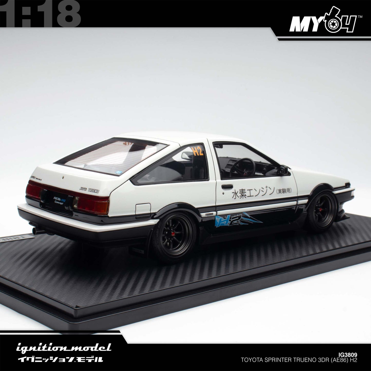 [Ignition Model] 1:18 Toyota Sprinter Trueno 3Dr (AE86) H2