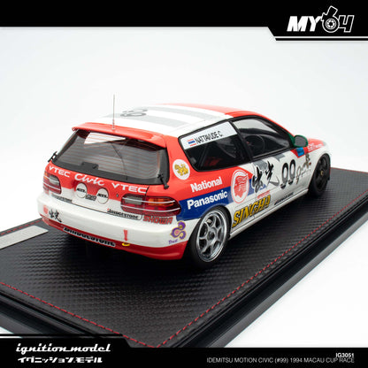 [Ignition Model] Idemitsu Motion Civic (#99) 1994 Macau Cup Race