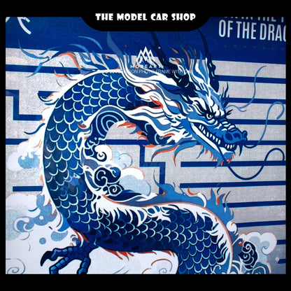 [More Art] RWB 964  Dragon - 16" Blue Dragon Photo Frame With Car (MA160839)