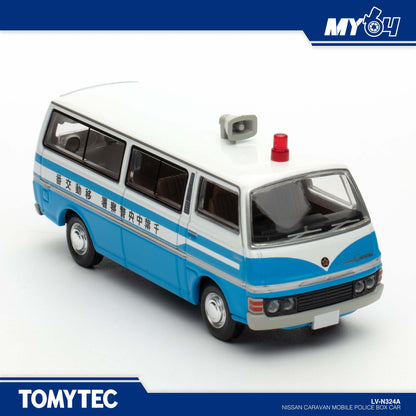 [TLVN] Nissan Caravan Mobile Police Box Car