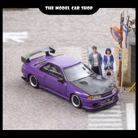 [Focal Horizon] GT-R (R32) VR Carbon Hood - Purple