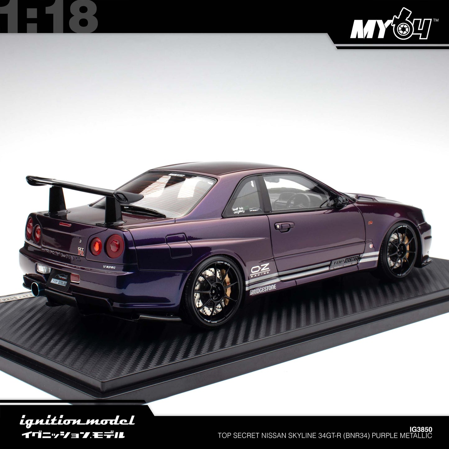 [Ignition Model] 1:18 Top Secret Nissan Skyline 34GT-R (BNR34) - Purple Metallic