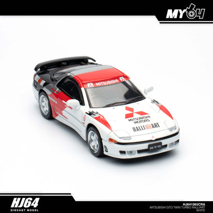 [Hobby Japan] Mitsubishi GTO TWINTURBO / RALLIART - White