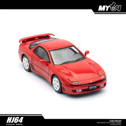 [Hobby Japan] Mitsubishi GTO TWINTURBO - Passion Red