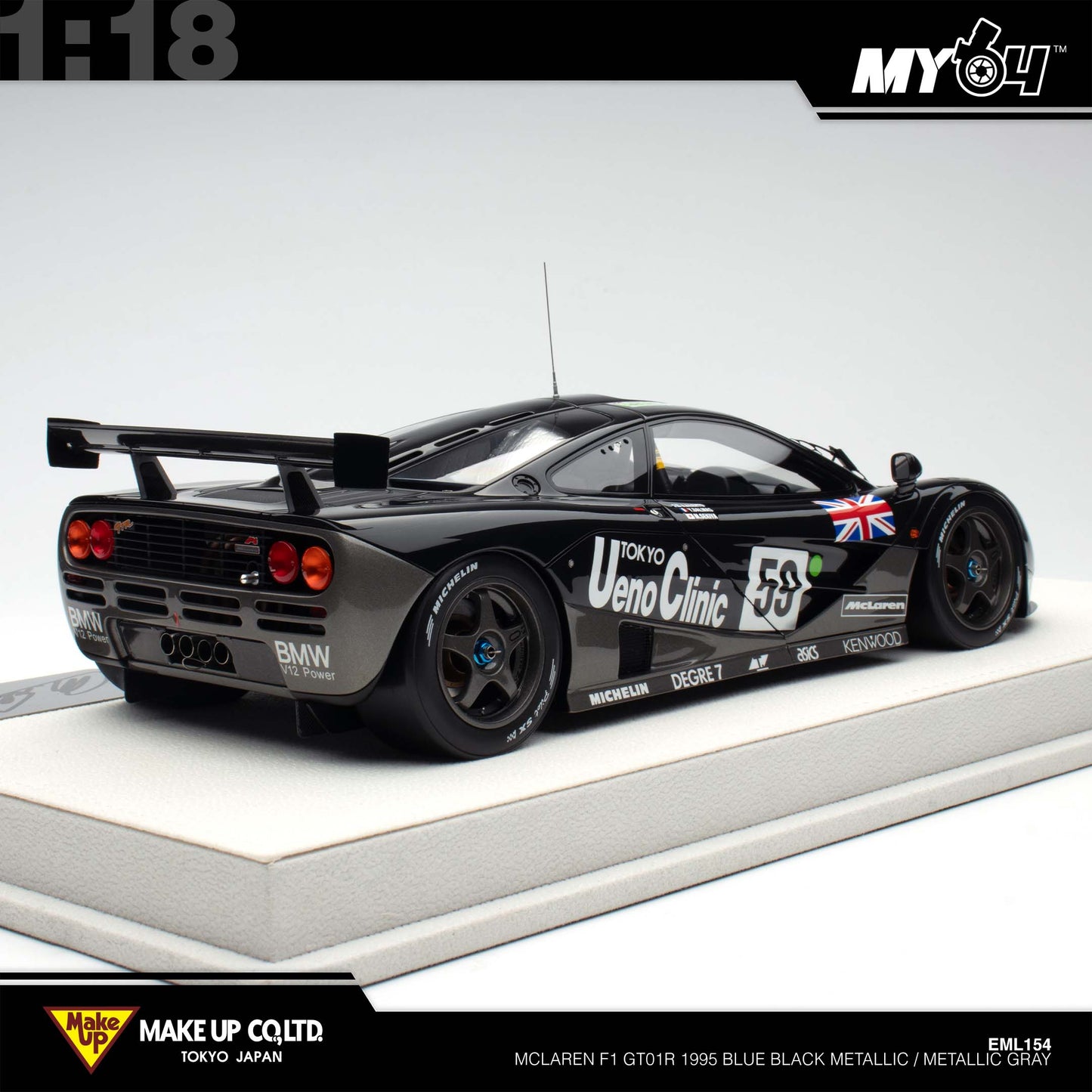 [Make Up] 1:18 Edilion Mclaren F1 GT01R 1995 - Blue Black Metallic / Metallic Gray