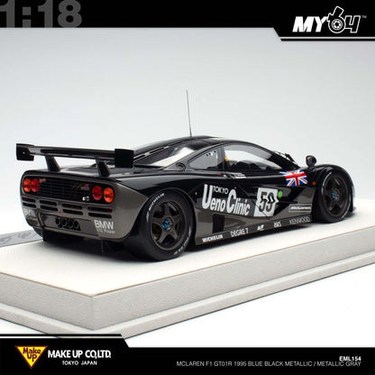 [Make Up] 1:18 Edilion Mclaren F1 GT01R 1995 - Blue Black Metallic / Metallic Gray