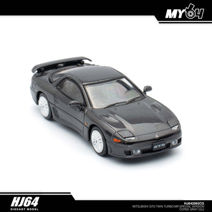 [Hobby Japan] Mitsubishi GTO TWINTURBO MR Special Version - Corse Gray (GJ)