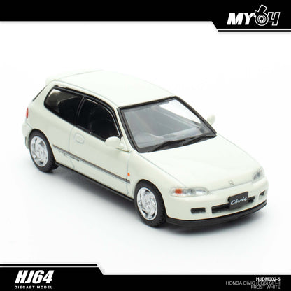 [Hobby Japan] Honda Civic (EG6) SIR-Ⅱ