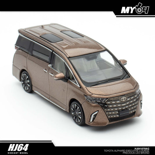 [Hobby Japan] New Toyota Alphard Executive Lounge