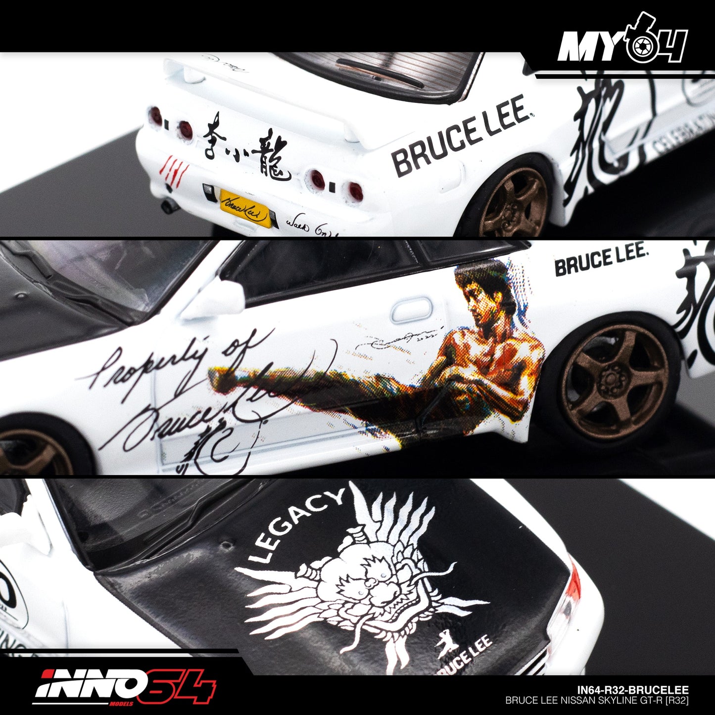 [INNO64] Nissan Skyline GT-R Bruce Lee Edition (Single Unit)