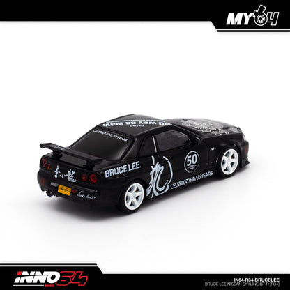 [INNO64] Nissan Skyline GT-R Bruce Lee Edition (Single Unit)