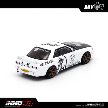 [INNO64] Nissan Skyline GT-R Bruce Lee Edition (Single Unit)