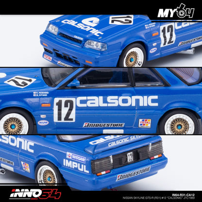 [INNO64] Nissan Skyline GTS-R (R31) #12 "CALSONIC" JTC 1989