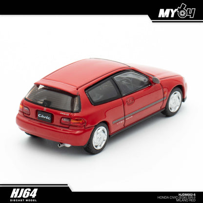 [Hobby Japan] Honda Civic (EG6) SIR-Ⅱ