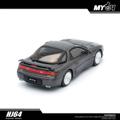 [Hobby Japan] Mitsubishi GTO TWINTURBO MR Special Version - Corse Gray (GJ)